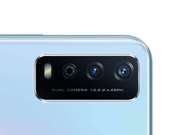 Vivo Dual Camera