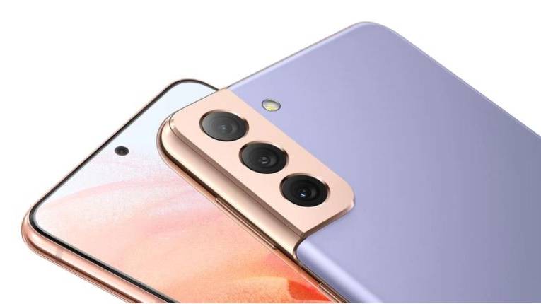 SAMSUNG Galaxy S21 5G